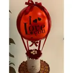 Box Ballon